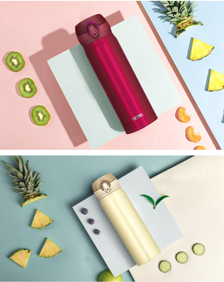 膳魔师thermos进口保温杯时尚车载水杯茶杯双支装男女简约便携jnl503