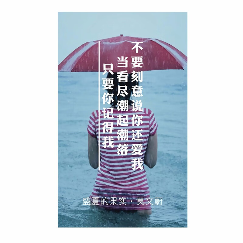 林俊杰在抖音火的歌_2020年抖音上林俊杰的歌_抖音很火的林俊杰的歌叫什么