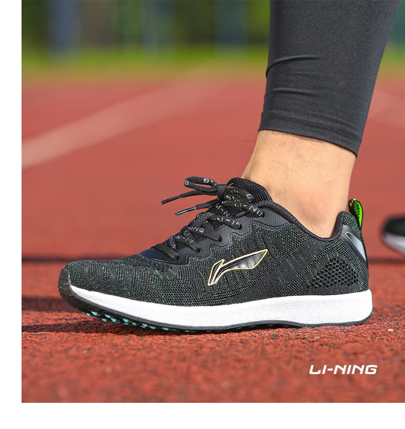 李宁(li-ning)田径立定跳远鞋 2020新款男女学生体考达标比赛训练三级