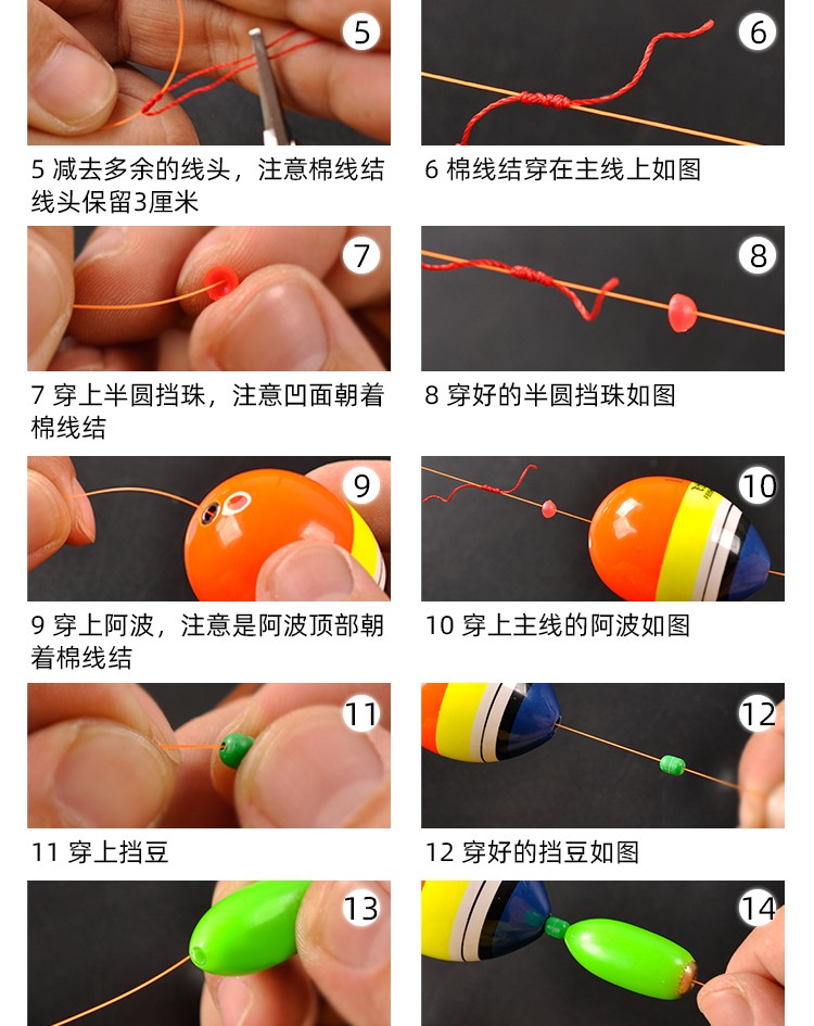 矶钓阿波漂海钓鱼漂浮漂矶竿漂桐木啊波浮波阿波水中钓组阿波套装