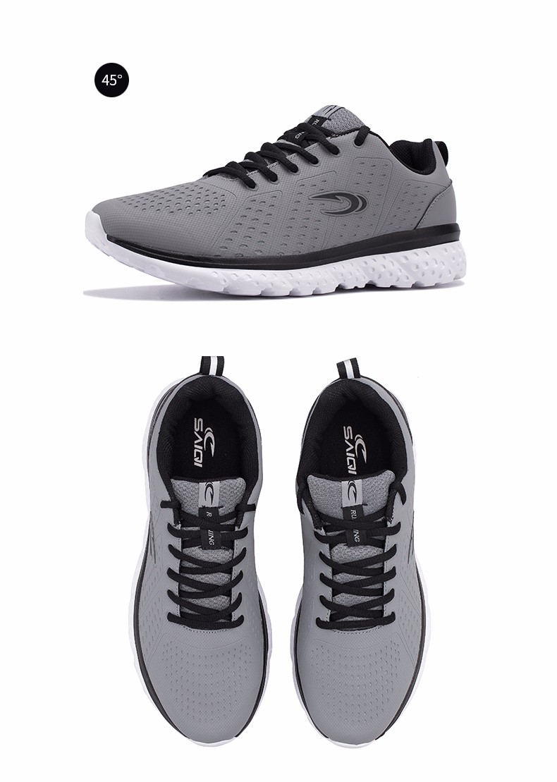 赛琪2019新款男士休闲运动跑鞋超轻透气网面跑鞋 大红色-40 43