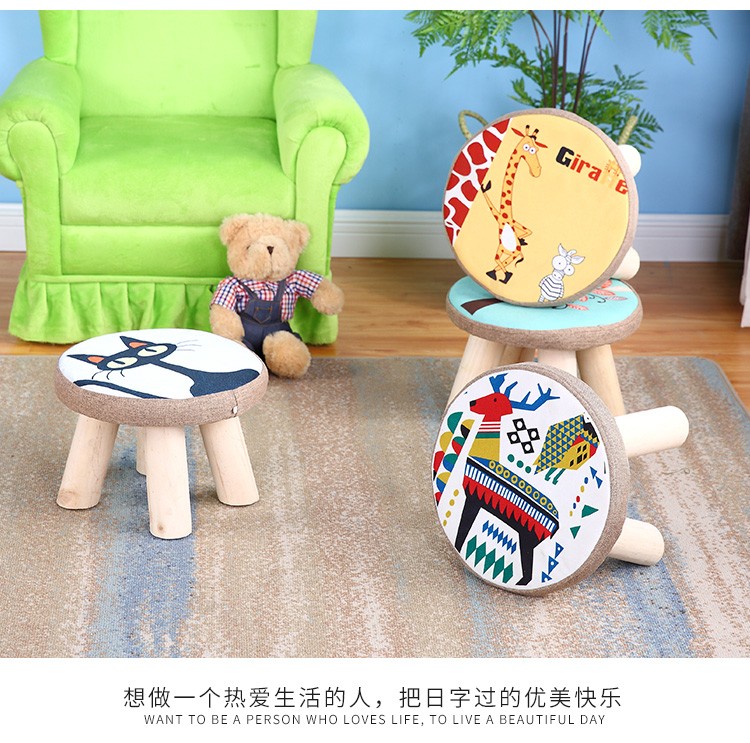 布艺凳子 图6