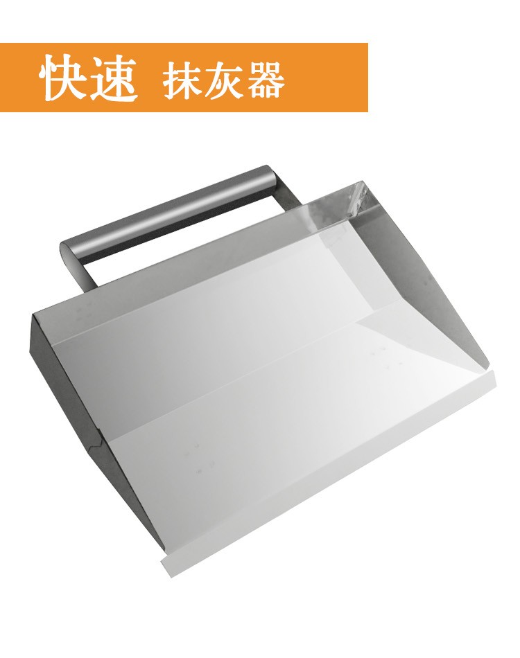 抹墙神器抹灰神器瓦工砌墙抹灰批墙挫子工具不锈钢抹墙工具