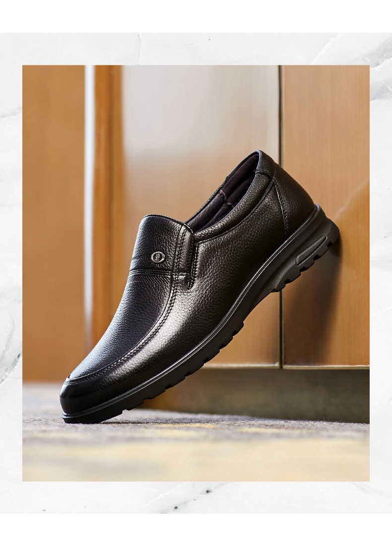 康奈皮鞋秋季男士商务休闲鞋套脚商务休闲鞋中老年深口皮鞋男18295067