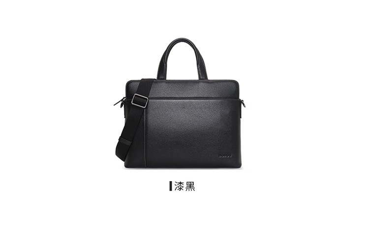 红谷男士牛皮手提包新款单肩斜跨包公文包出差业务商务男包休闲潮黑色