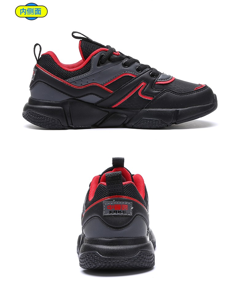 鸿星尔克男童鞋子时尚跑鞋中大童百搭儿童运动鞋正白正黑006336