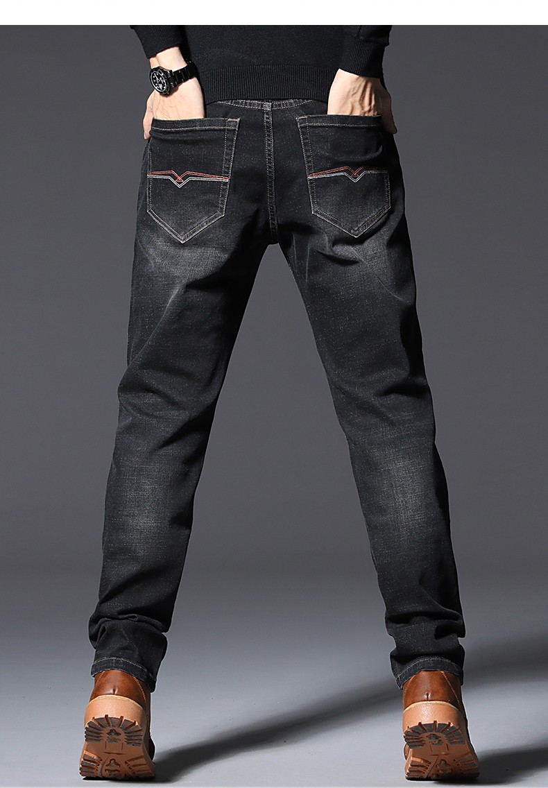 海沛尼克 直筒宽松牛仔裤男新款弹力大码磨白复古高腰深裆长裤子百搭