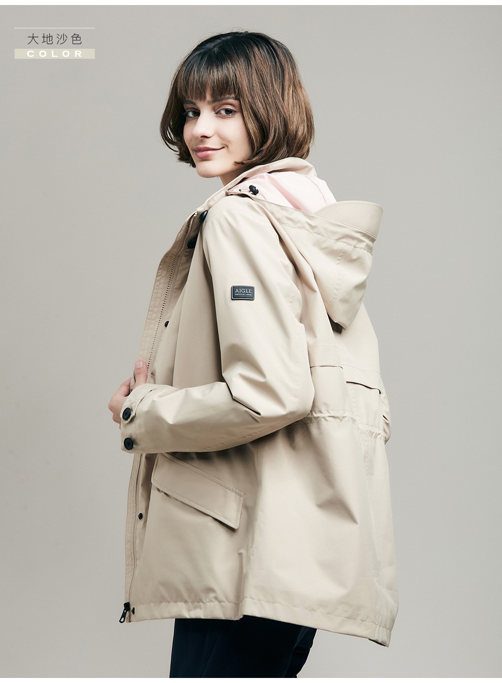 法国aigle 艾高 女士gtx防水防风透汽夹克冲锋衣 miacca 浅粉红色