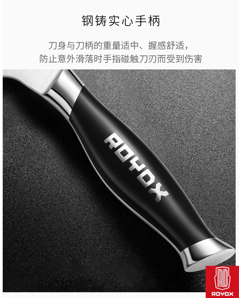 莱德斯斩骨刀斧头厨房骨斧钼钒钢高硬度骨刀骨头家用刀具威灵顿系列厨