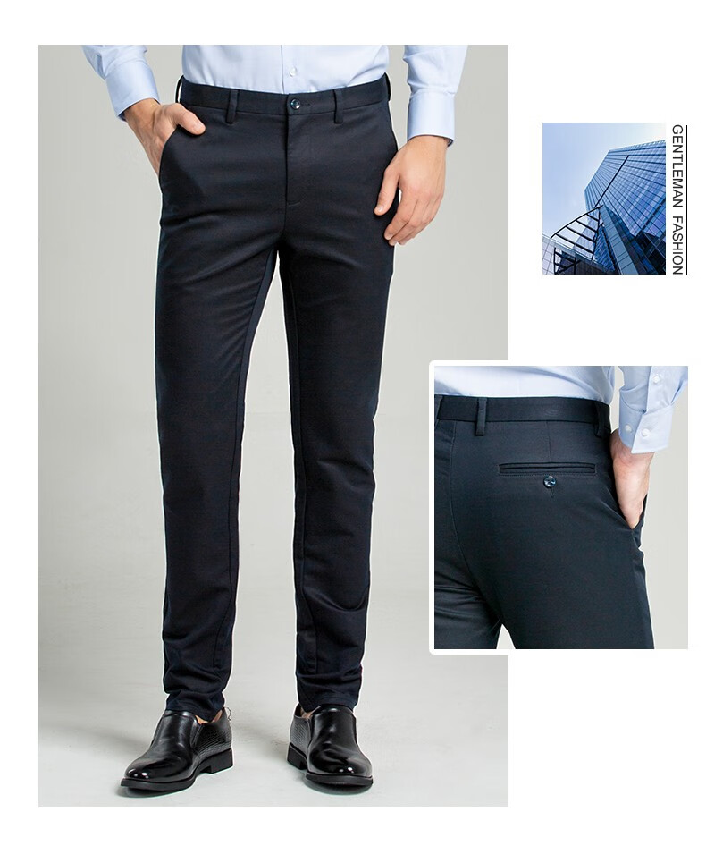 虎都休闲裤商务休闲爸爸装含莫代尔厚款保暖男裤新品修身vx1xya9971