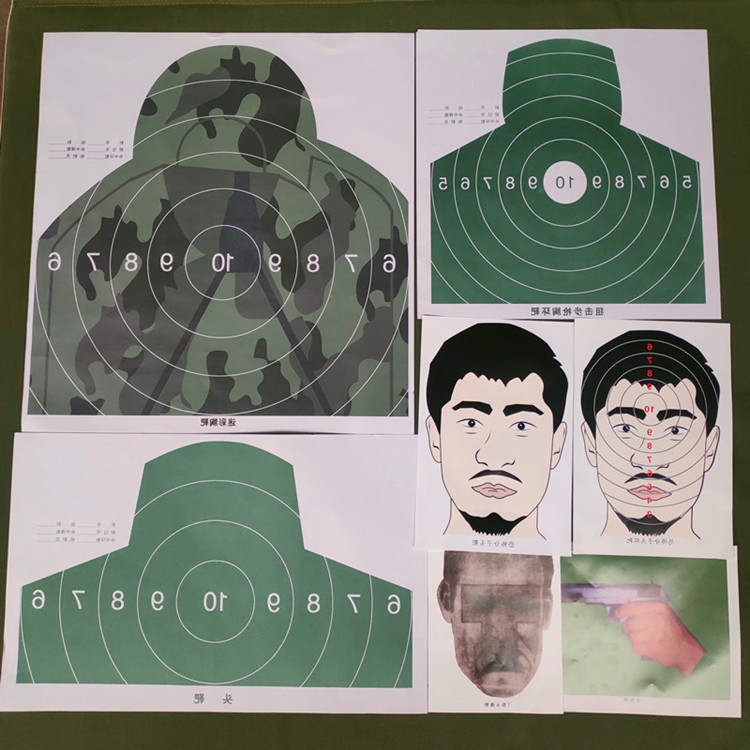 射击靶纸枪靶纸胸环靶纸半身靶纸打靶纸头环靶纸各种