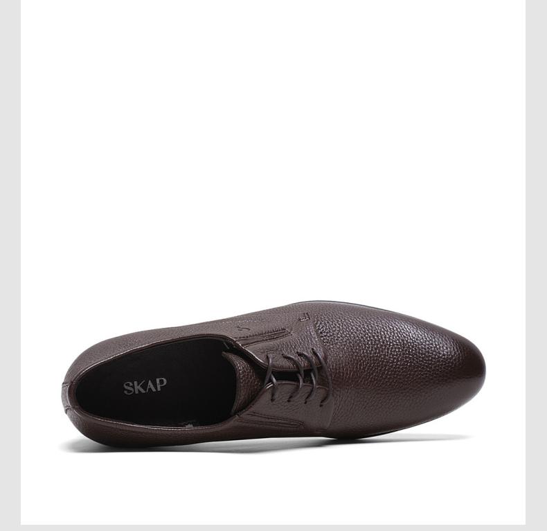 skap圣伽步男鞋商务绑带时尚男单鞋2020新款商场同款nneae203深啡42