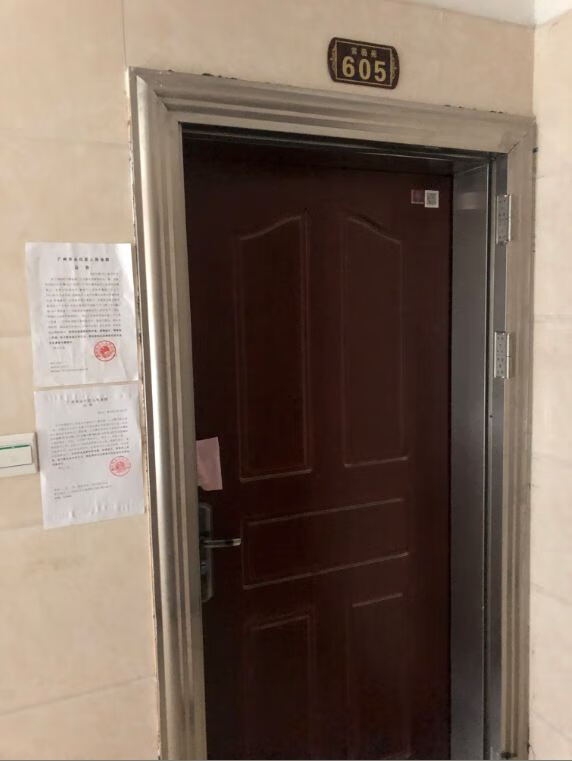 江埔街河东南路91号大院1号(自编3栋)605房