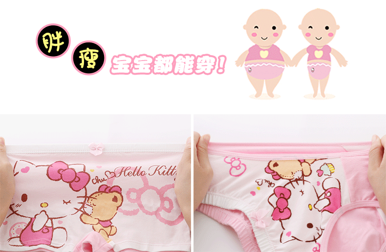 女童内裤棉儿童平角裤女宝宝短裤小孩女孩三角底裤四角裤头 【6条装 a