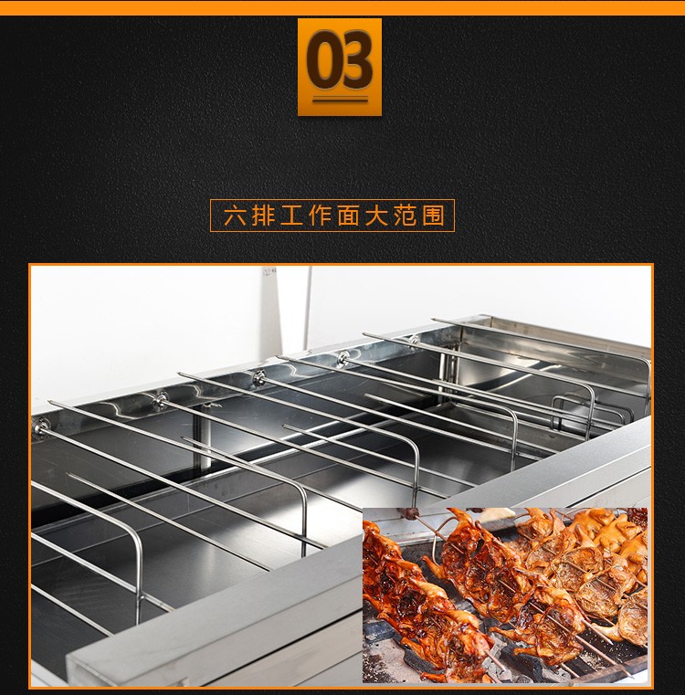 摇滚烤鸡炉旋转自动商用奥尔良烤鸡翅车烤箱三轮车木炭烤鸡腿机器 八