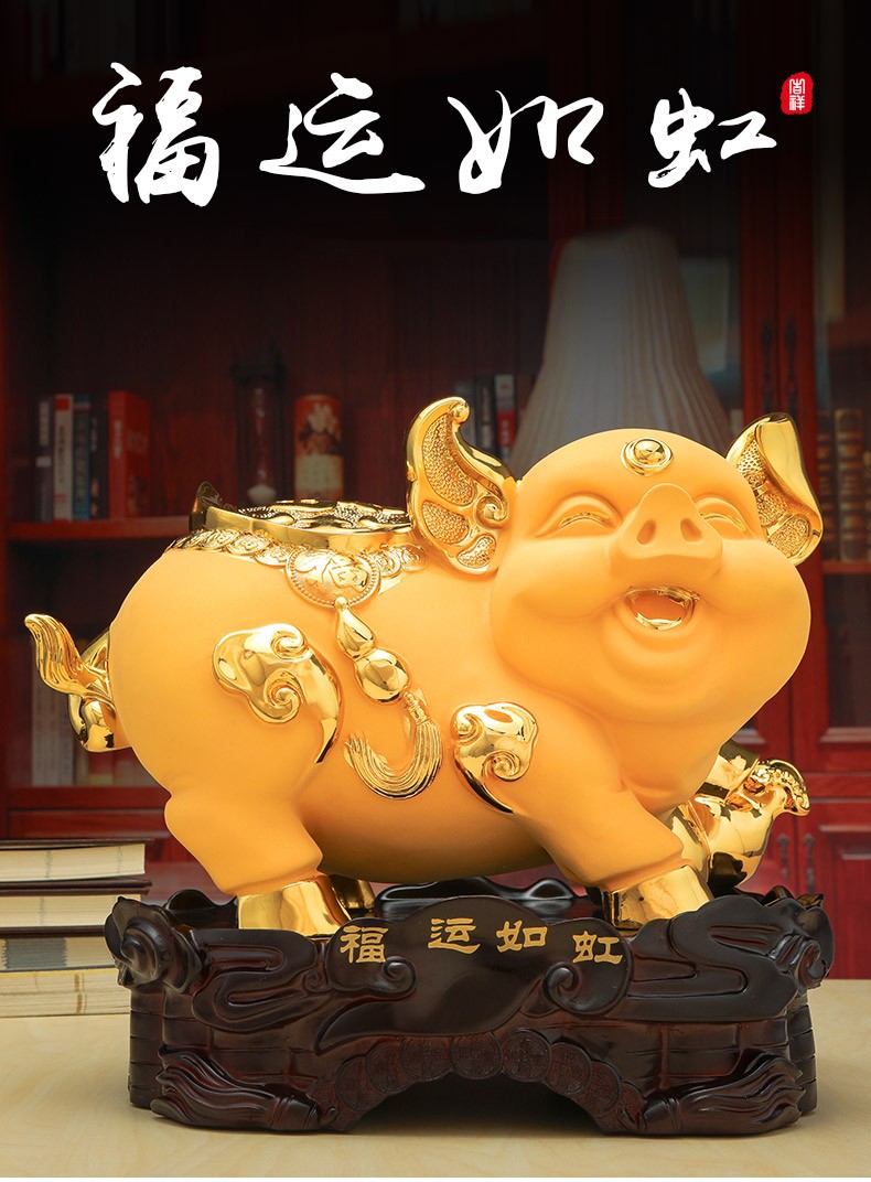 聚善缘金猪摆件店铺开业礼品家居客厅玄关装饰品摆件乔迁新居礼物生肖