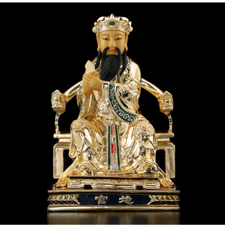 汇德能 三官大帝神像供奉道教纯铜鎏金三元大帝天官水官地官铜像摆件