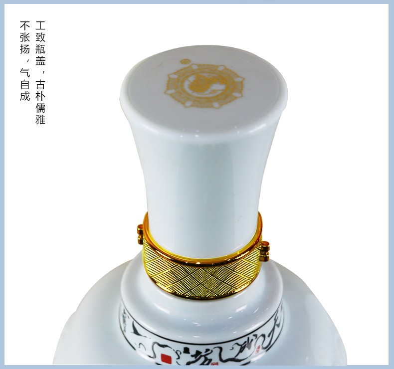 53黄鹤楼酒大清香900ml