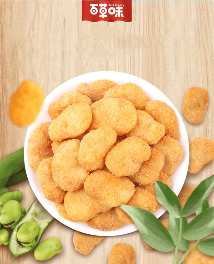 百草味蟹香蚕豆休闲网红兰花豆休闲零食炒货豆瓣蟹香蚕豆180g