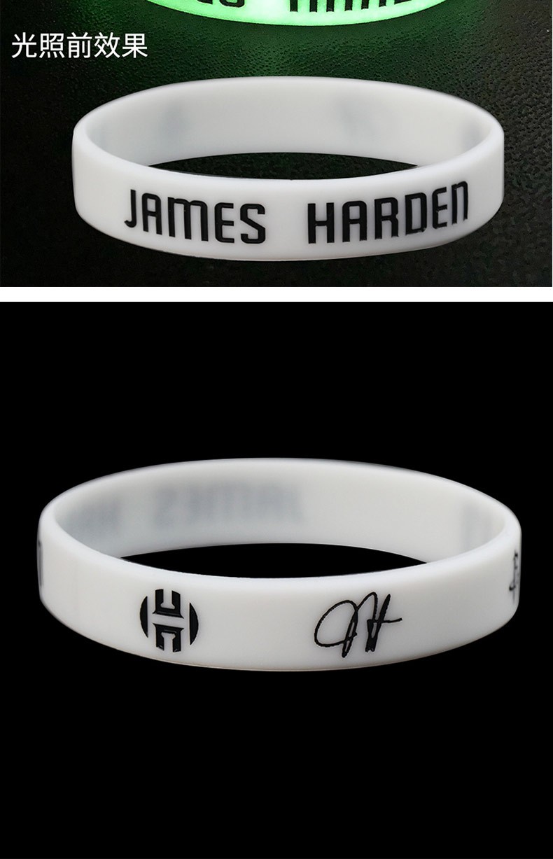 格格篮球球星硅胶运动夜光发光手环学生球迷礼物手链手腕带 943 罗斯