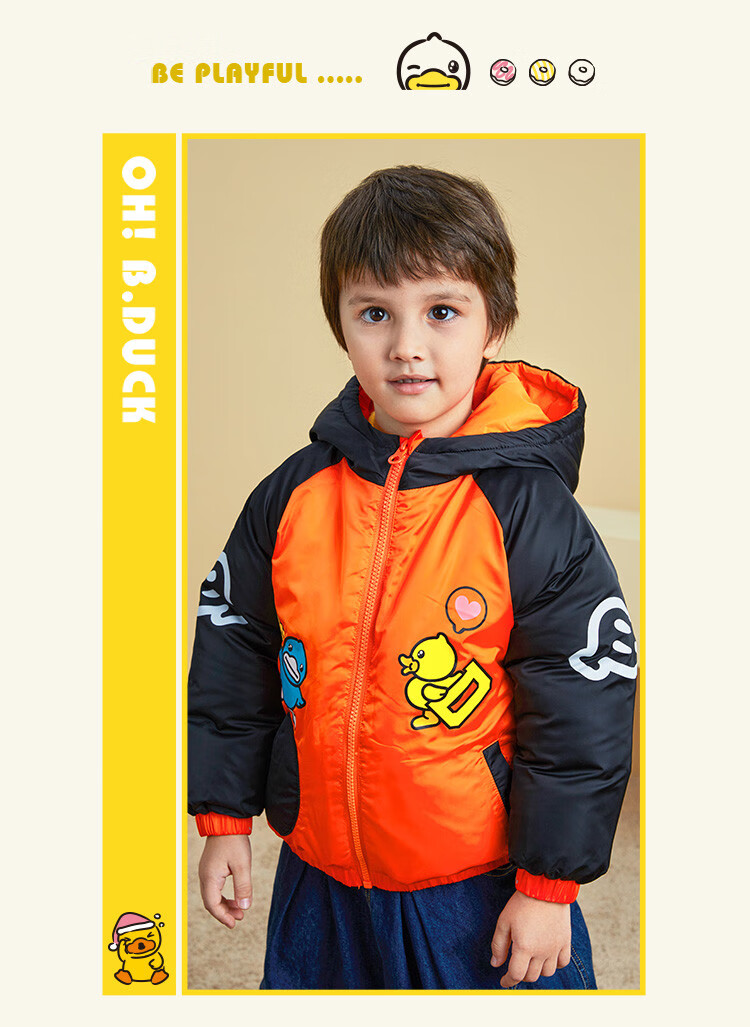 duck 小黄鸭春款外套新品时尚撞色防风加厚羽绒服男女童连帽羽绒服