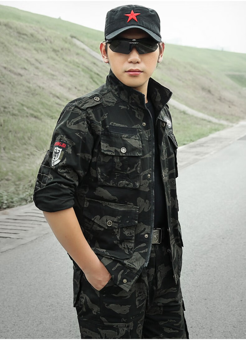盾郎纯棉迷彩服套装男女户外加厚耐磨劳保服工作服军训服保安执勤服军