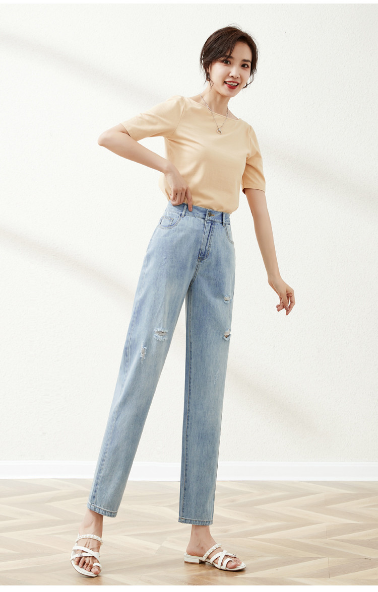 逸阳ese-y 【破洞牛仔裤女夏季薄款】后松紧腰哈伦裤女九分老爹裤女裤