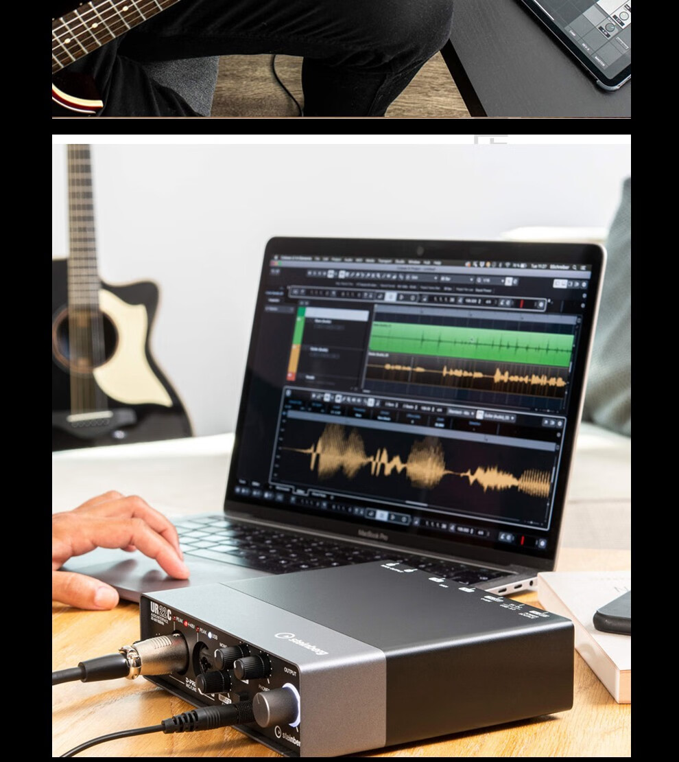雅马哈yamahasteinbergur22c新款音频接口人声录音声卡