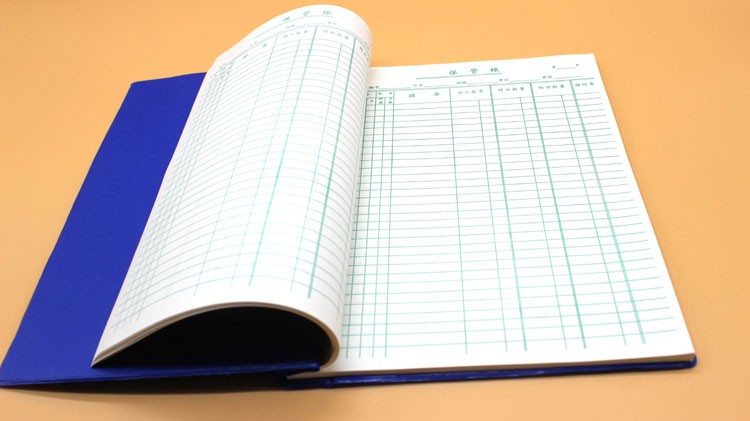 保管账本仓库保管账活页16k账皮账页数量式保管账帐皮1个带帐绳鞋带