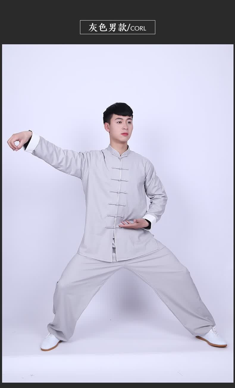 2022将魂太极服春秋男款武术练功服太极拳表演晨练服装红衣黑裤男款s