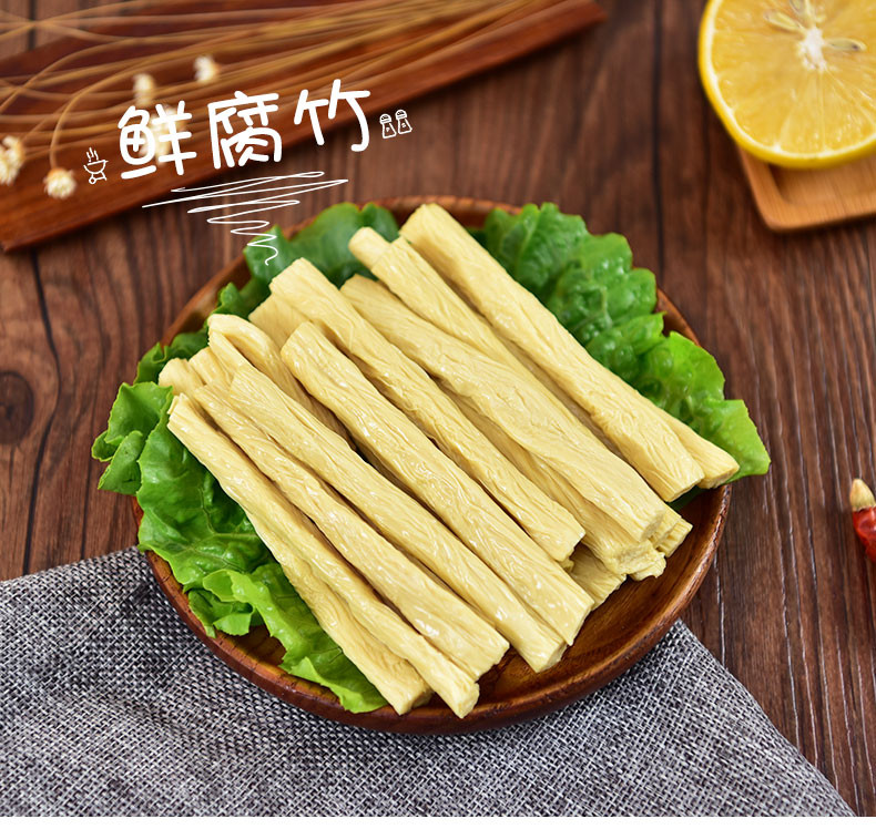 唐人基火锅鲜腐竹118g - 集团版演示