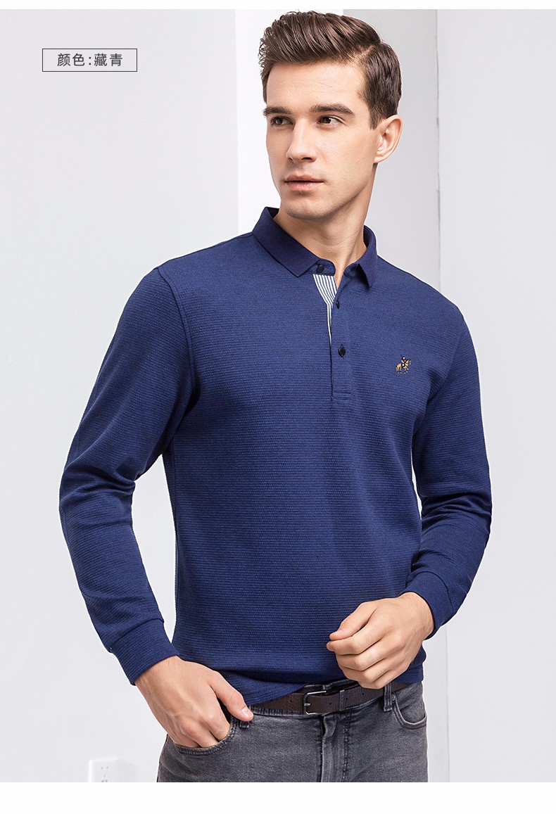 (romon)长袖t恤衫男2020秋季新款中青年t恤打底衫商务休闲修身polo衫