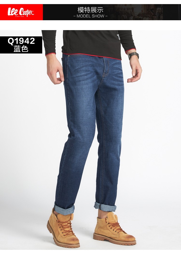 【lee cooper牛仔裤男】【品质严选】lee cooper 牛仔裤男2020春夏