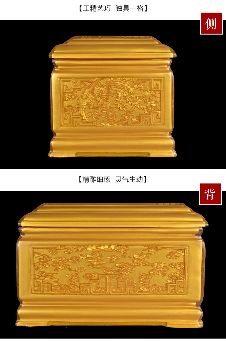 毅丰yf西西里手工精雕骨灰盒水晶高档男女用款骨灰坛罐防腐防潮防水