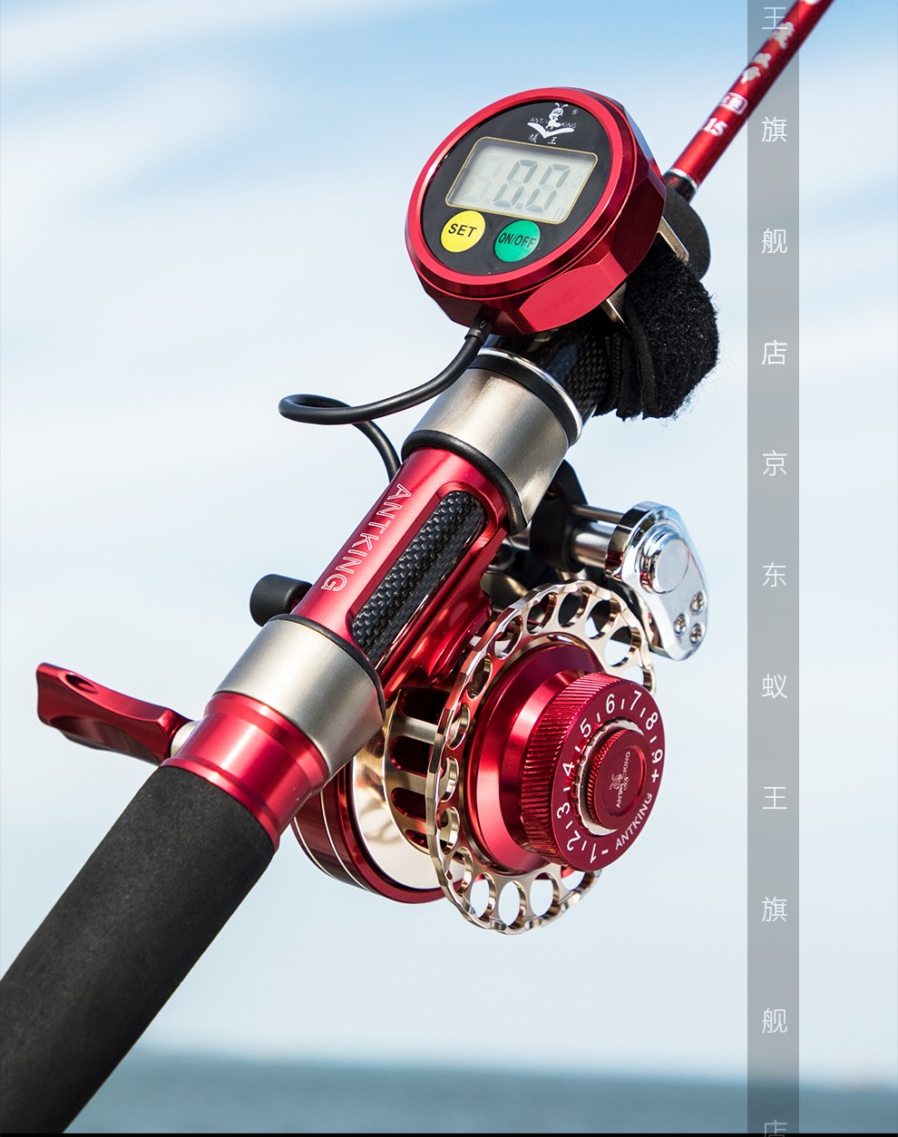 蚁王水手2021新款自动排线数显微铅重铅磁力缓降带泄力