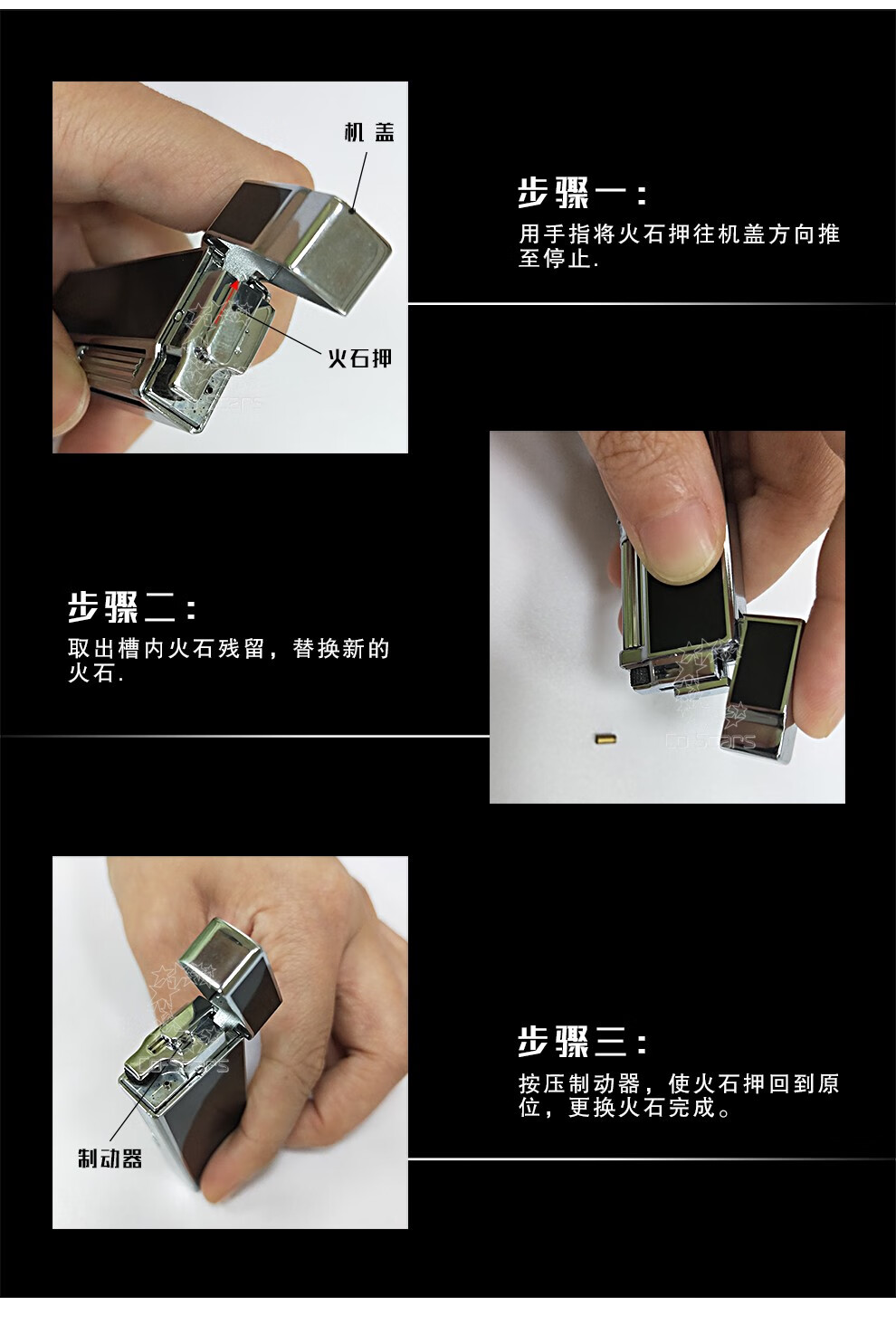 瑞士凯兰帝caran dache打火机充气雪茄品牌男士丁烷气体滑轮砂轮式