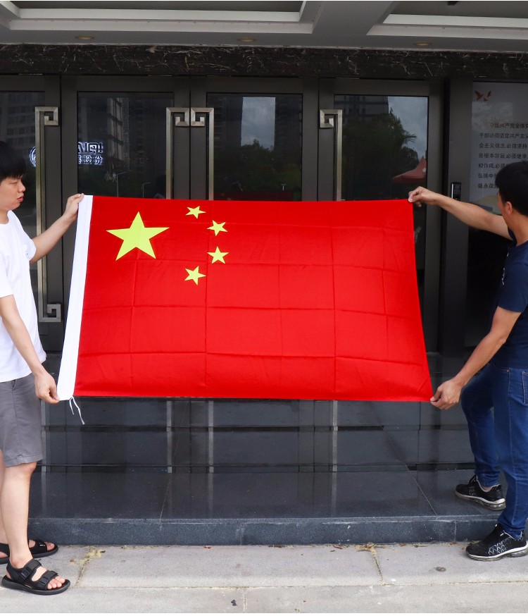 淘禧(tx taoxi) 标准国旗中国红旗五星红旗1号2号3号4号5号6号国旗