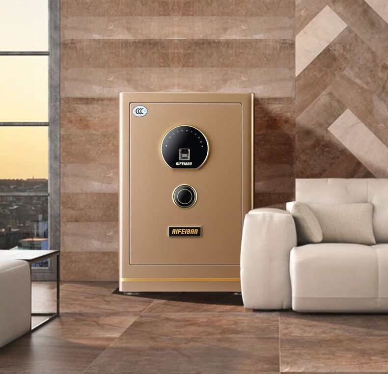 艾斐堡新天尚3c认证保险箱保险柜家用办公全钢防盗指纹触摸床头柜国家