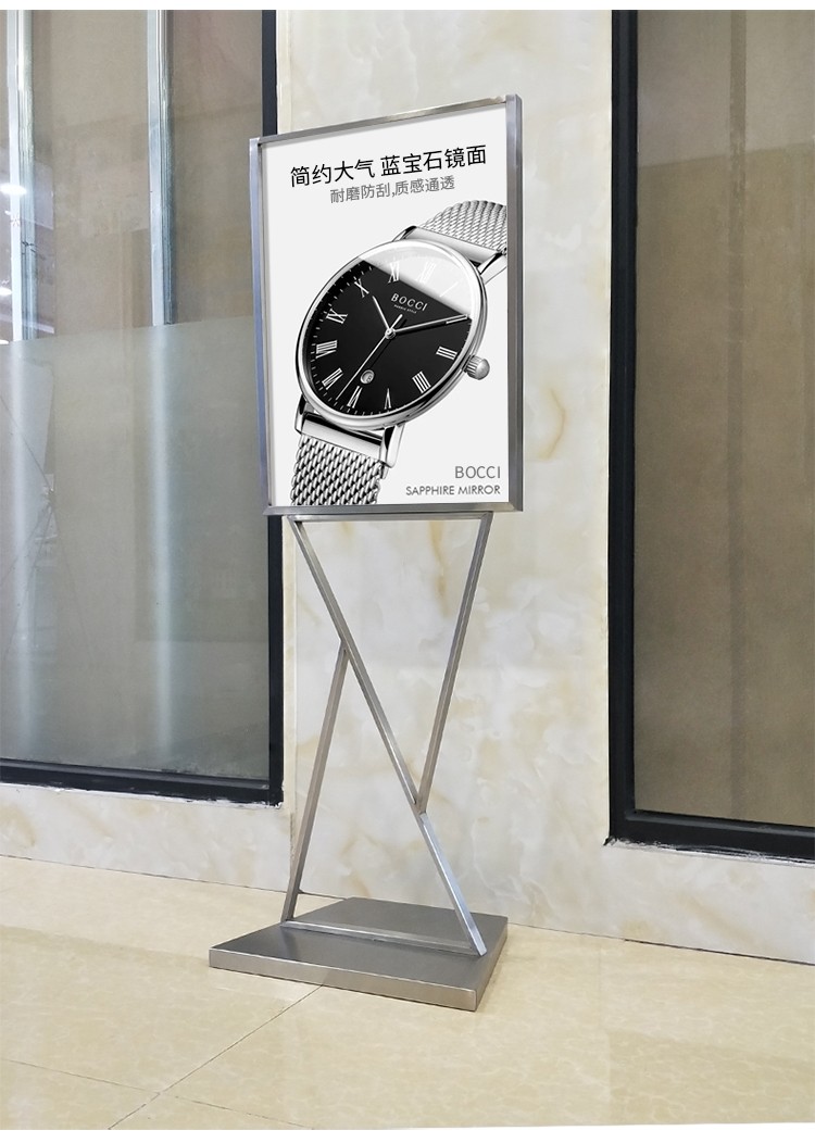 广告牌展示牌kt板海报架双v立牌指示牌水牌商场展架立式落地式架 金色