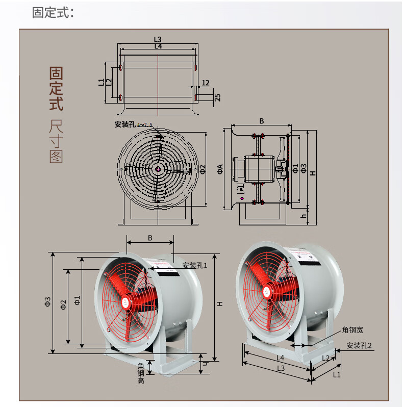 防爆轴流风机圆筒排风扇隔爆型cbf型防暴离心管道风机圆形岗位式固定