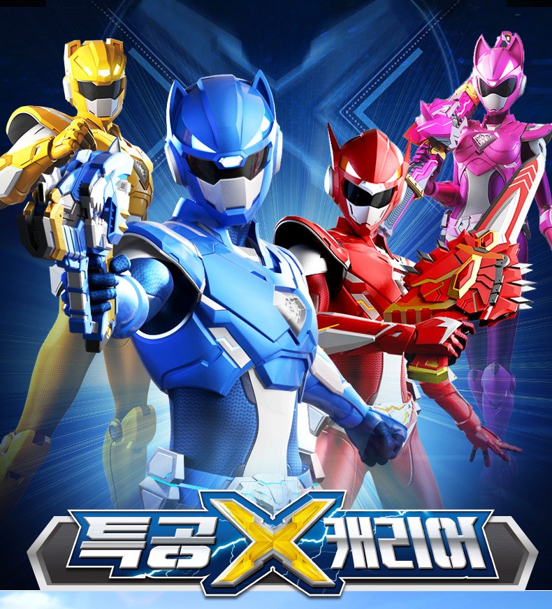 展高jumpgo韩国迷你特工队x机甲儿童玩具枪武机器枪变形机器人金刚