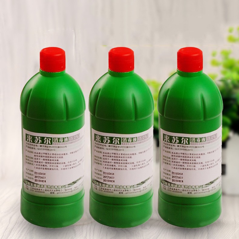 类别:其他适用人群:成人货号:利尔康甲酚 500毫升是赣珊瑚商品毛重:1