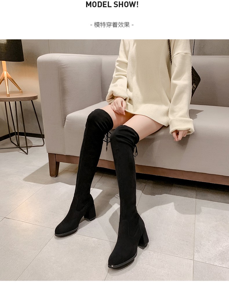 蜘蛛王女靴过膝靴女长靴粗跟弹力靴新款秋冬女鞋加绒高跟高筒显瘦女
