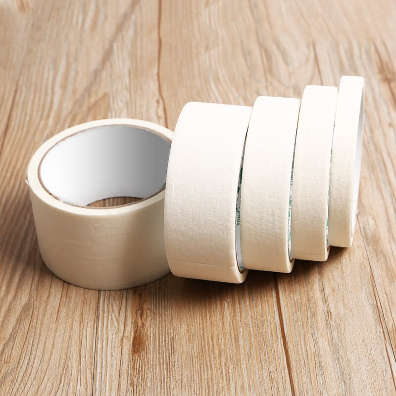 国信美纹纸胶带 素描遮盖水彩留白胶纸 美术遮蔽白色纸胶带 4cm宽3个