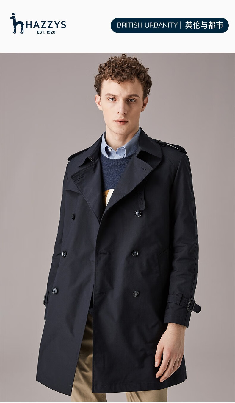 商场同款哈吉斯hazzys春秋风衣男时尚简约英伦风衣外套aswzh09ch01