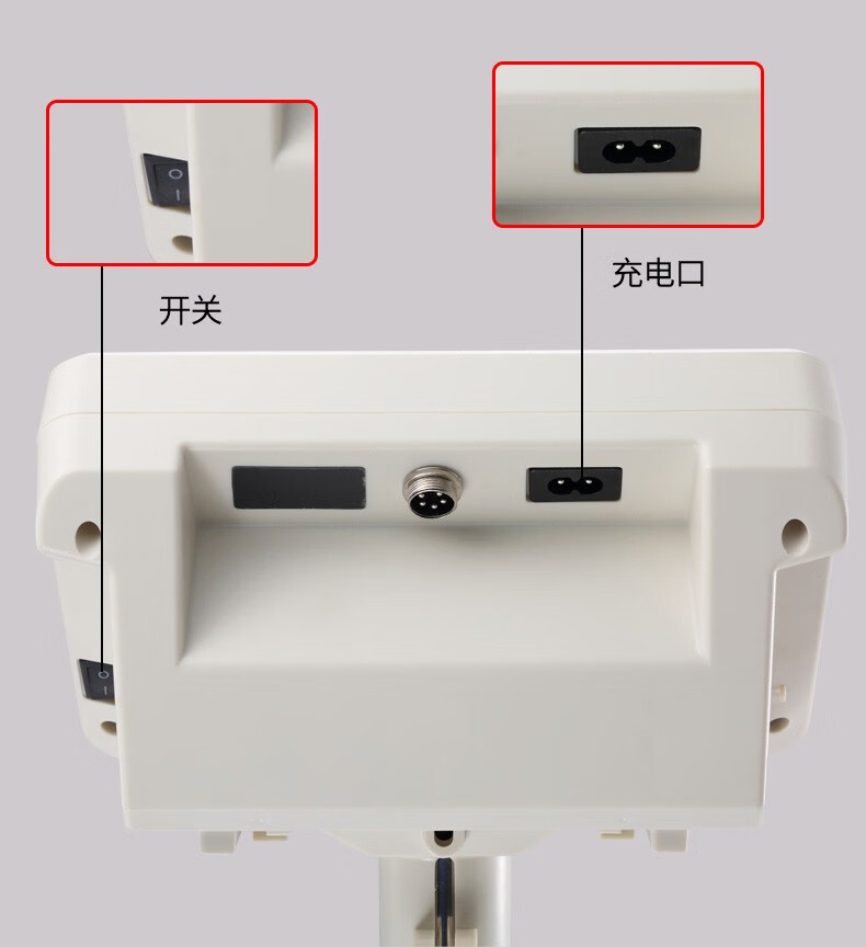 浩展计重台称100kg150kg300kg电子称台秤工业称磅秤地秤平台秤150kg5