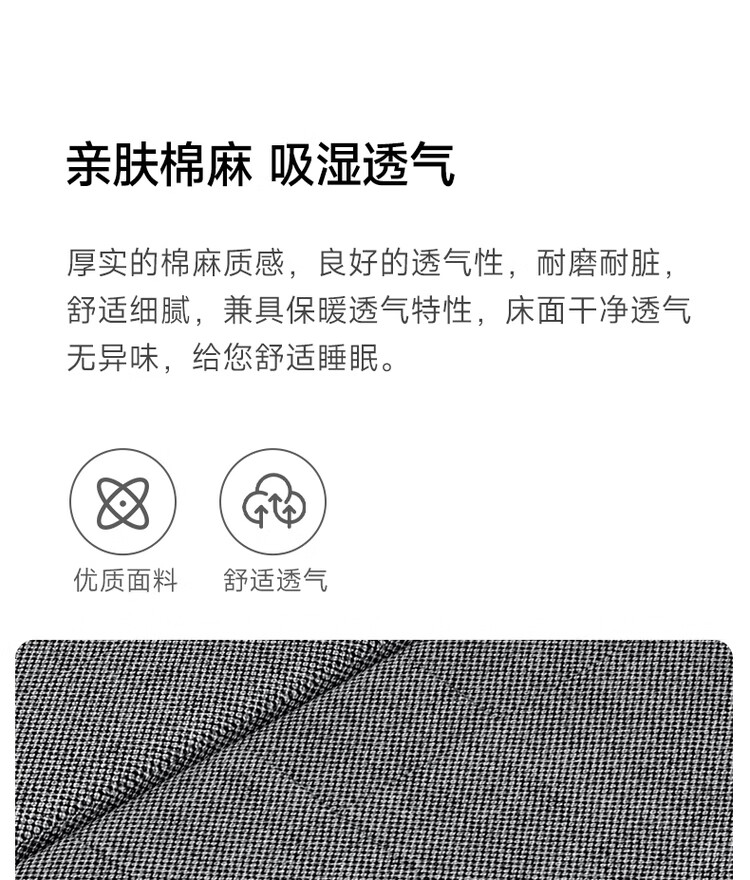 bcd3ac8182f5f78e.jpg