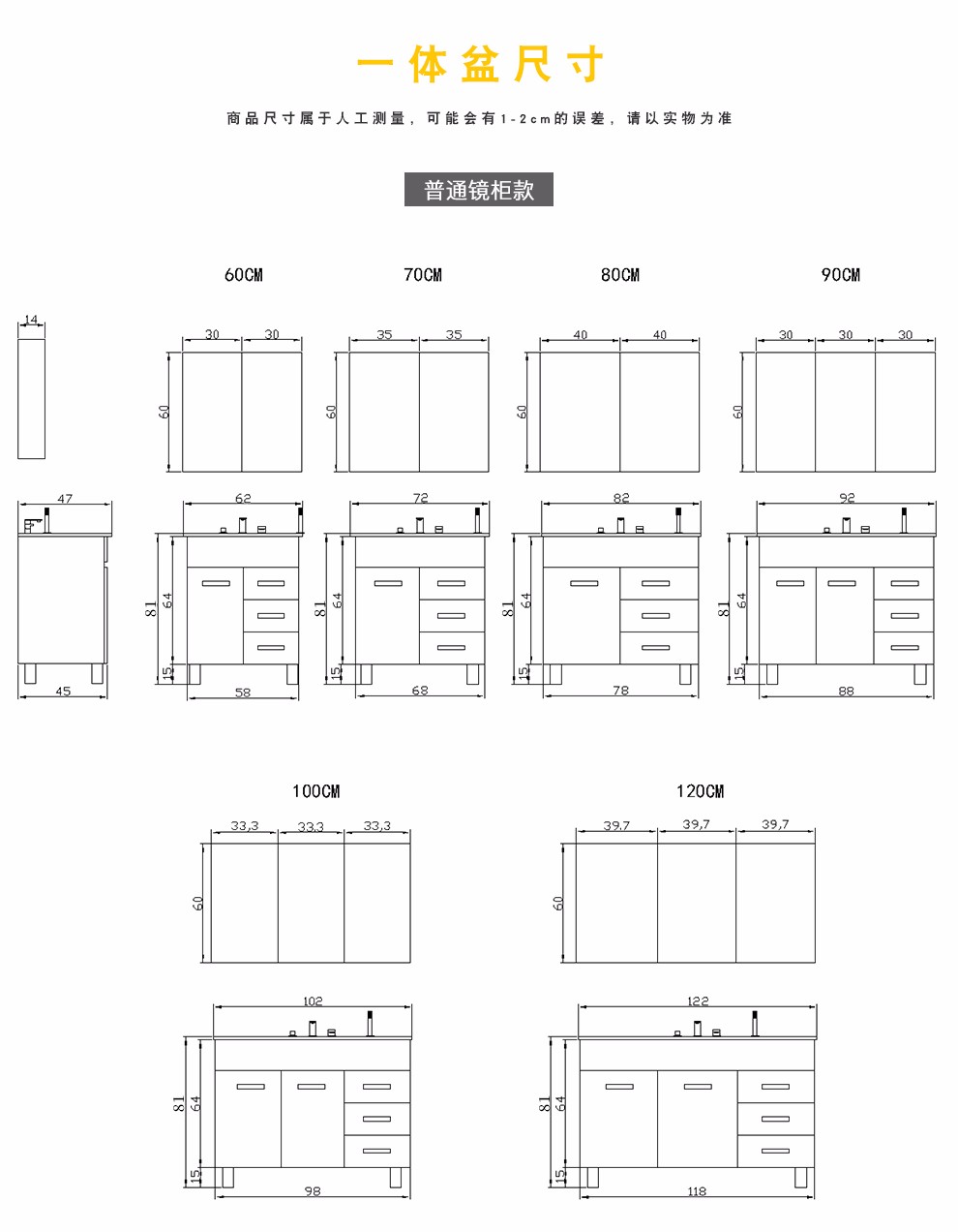 福朗特 智能浴室柜组合套装 卫浴北欧现代简约落地浴室柜组合洗脸洗手
