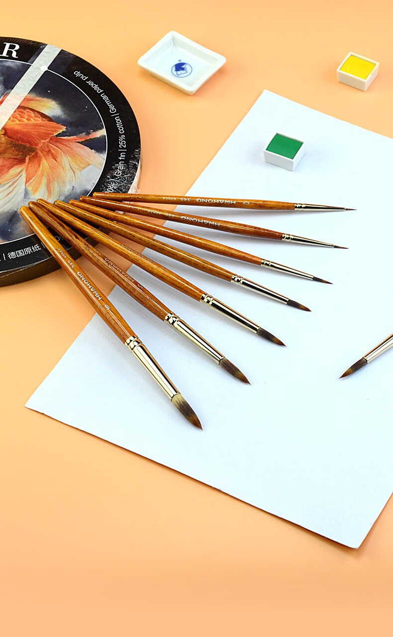 韩国进口华虹345 圆头尼龙毛水彩画笔勾线笔 写生短杆水彩笔 1号