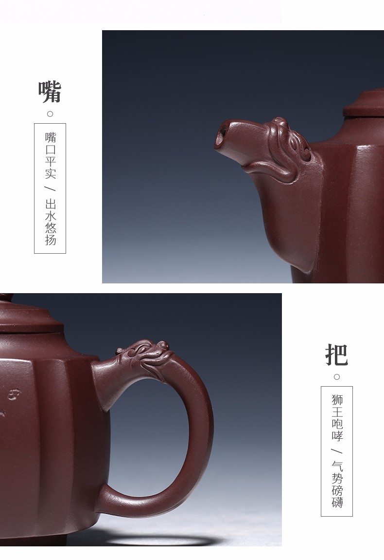 紫砂壶宜兴纯全手工泡茶壶功夫茶具 紫泥龙尊 徐燕【图片 价格 品牌